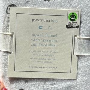 Potteryabrn crib sheet